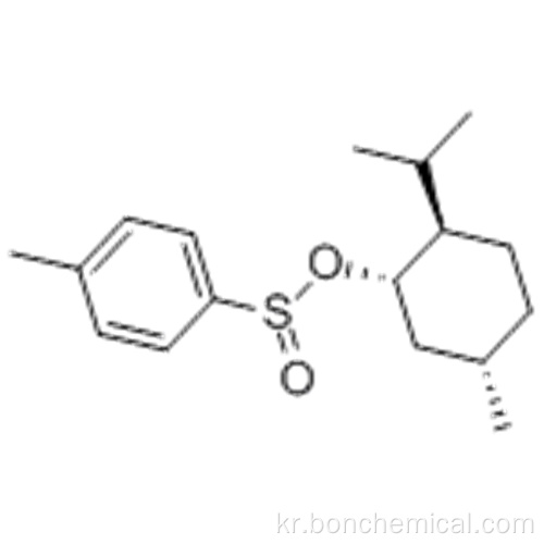 (1R, 2S, 5R)-(-)-멘틸 (S) -P- 톨루엔 술피 네이트 CAS 1517-82-4